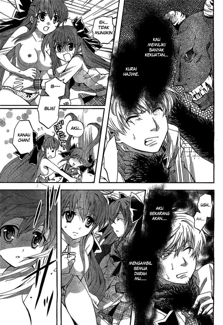 Akuma no Ikenie Chapter 1 - halaman 21