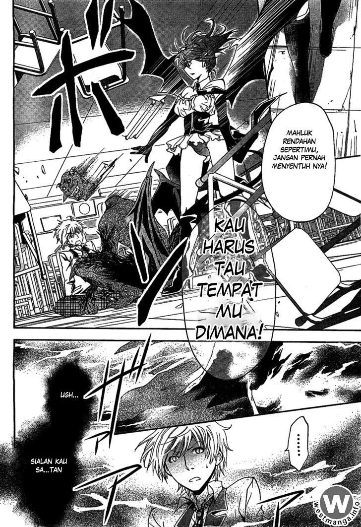 Akuma no Ikenie Chapter 1 - halaman 23