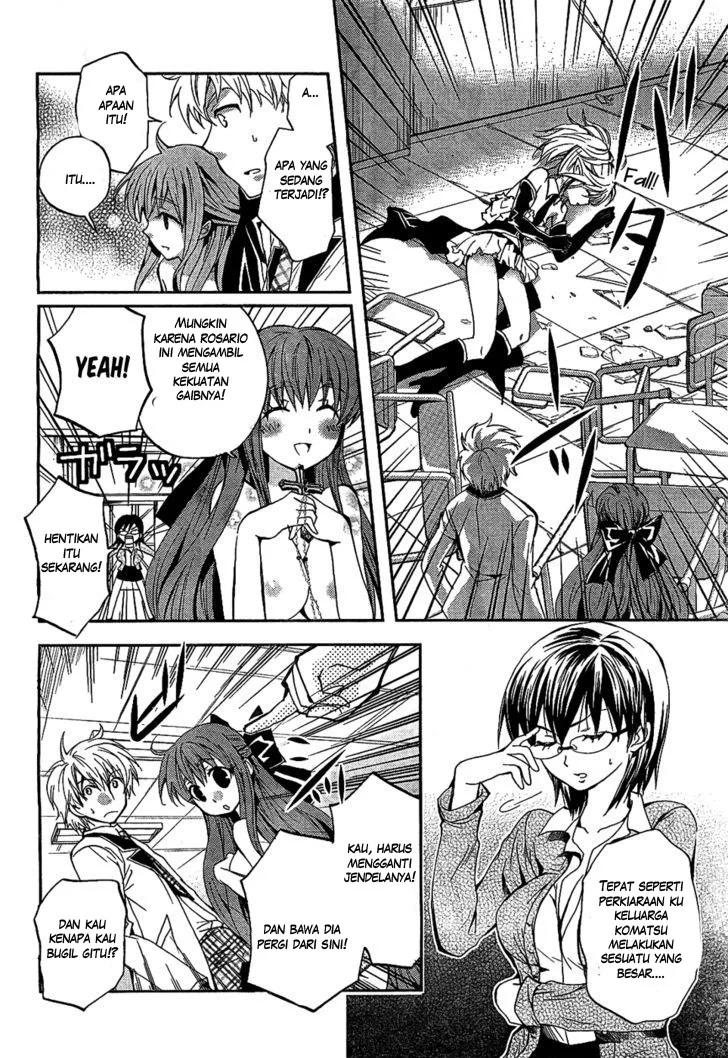 Akuma no Ikenie Chapter 1 - halaman 30