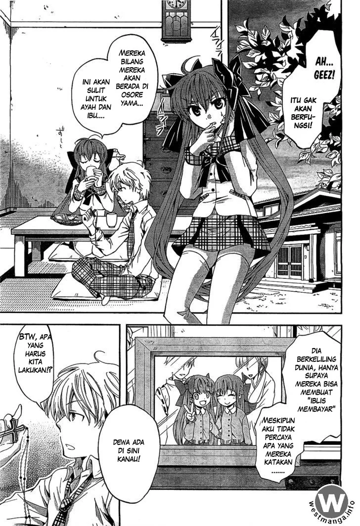 Akuma no Ikenie Chapter 1 - halaman 31