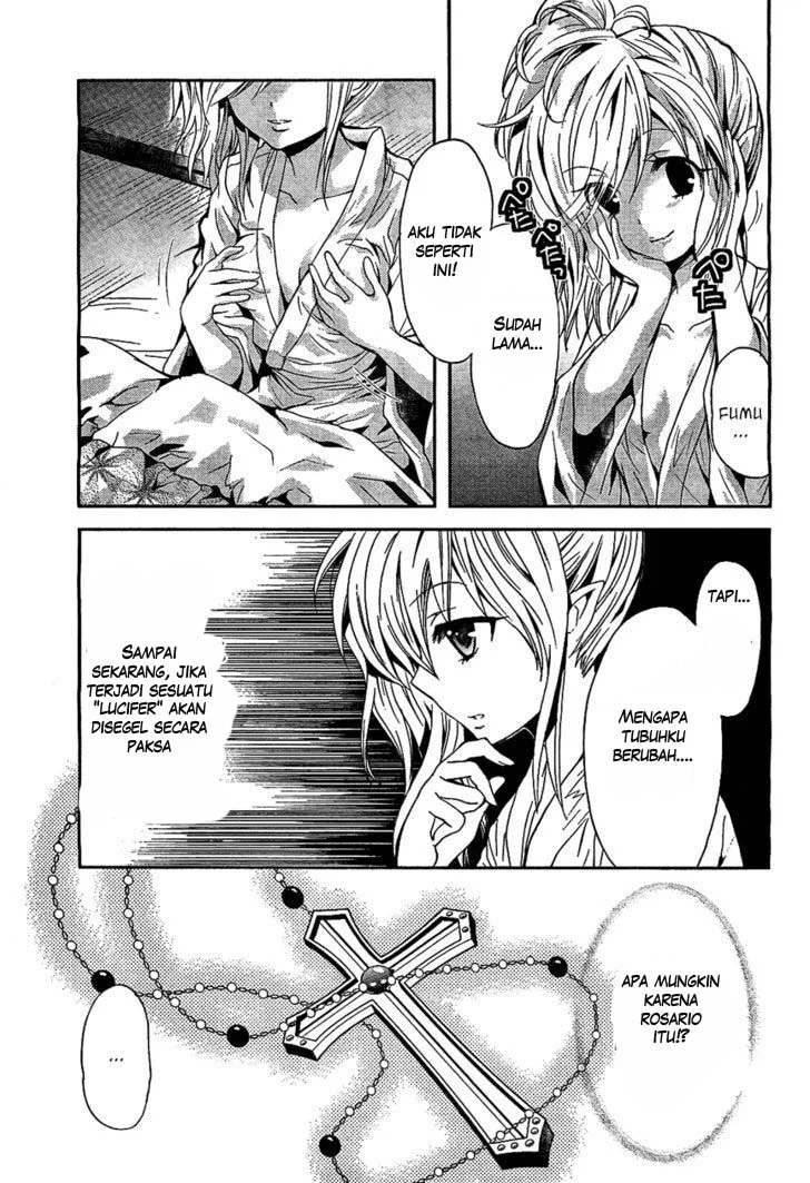 Akuma no Ikenie Chapter 1 - halaman 33