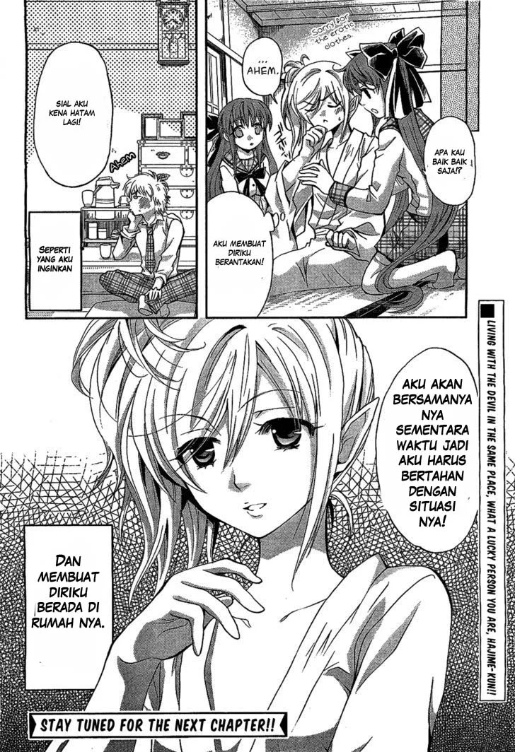 Akuma no Ikenie Chapter 1 - halaman 40