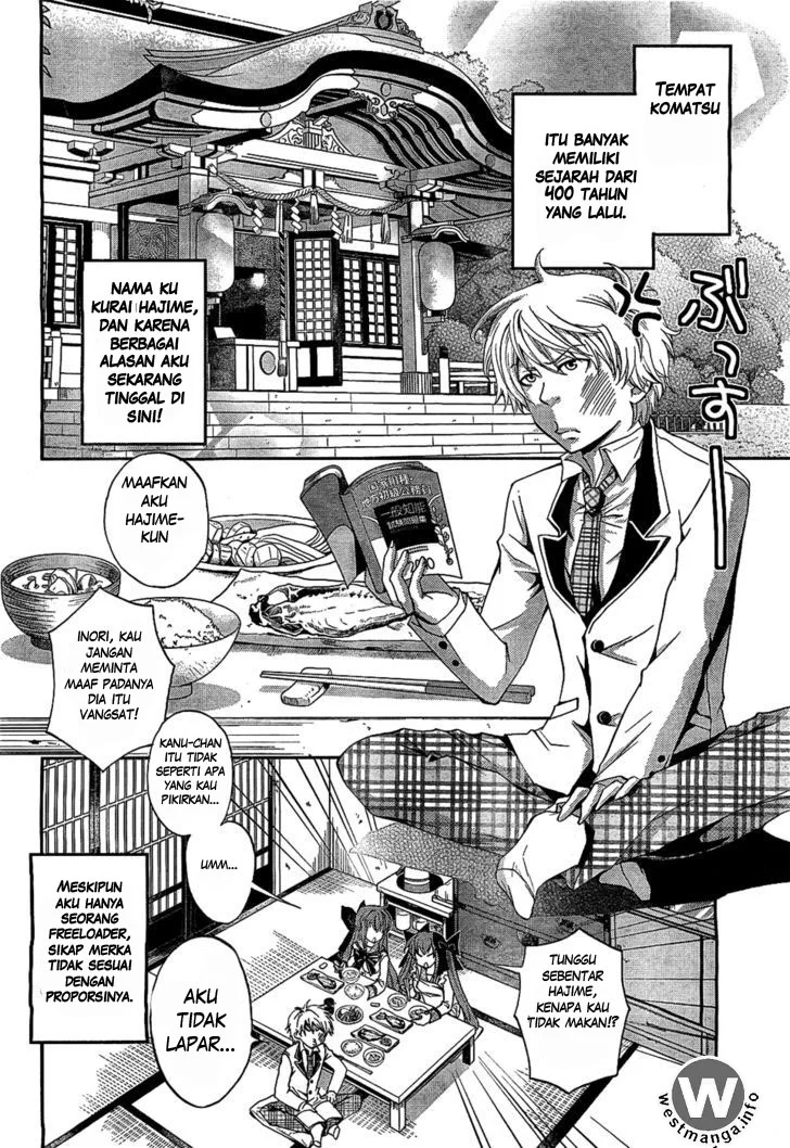 Akuma no Ikenie Chapter 1 - halaman 7