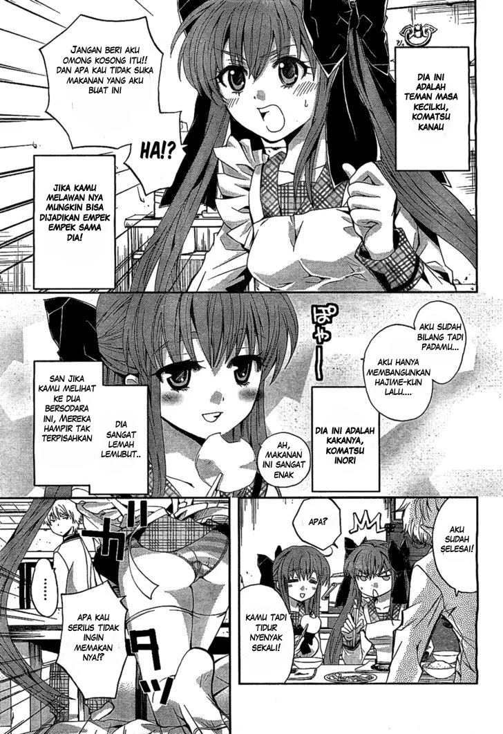 Akuma no Ikenie Chapter 1 - halaman 8