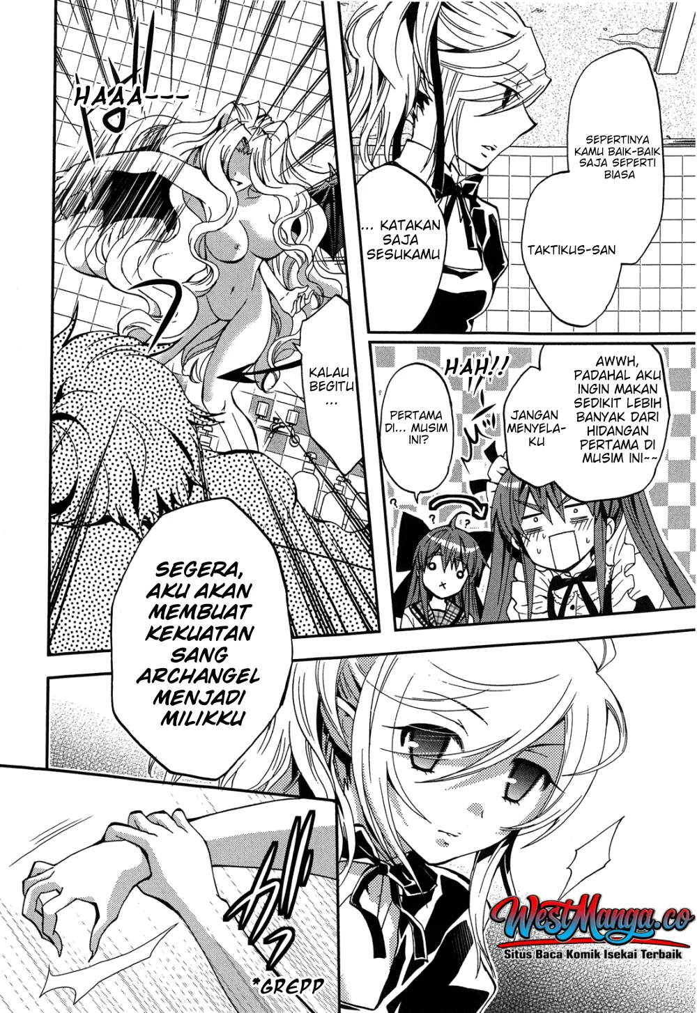 Akuma no Ikenie Chapter 2 - halaman 23