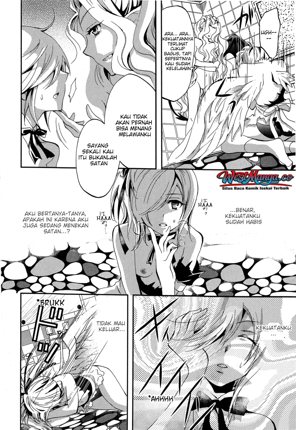 Akuma no Ikenie Chapter 2 - halaman 27