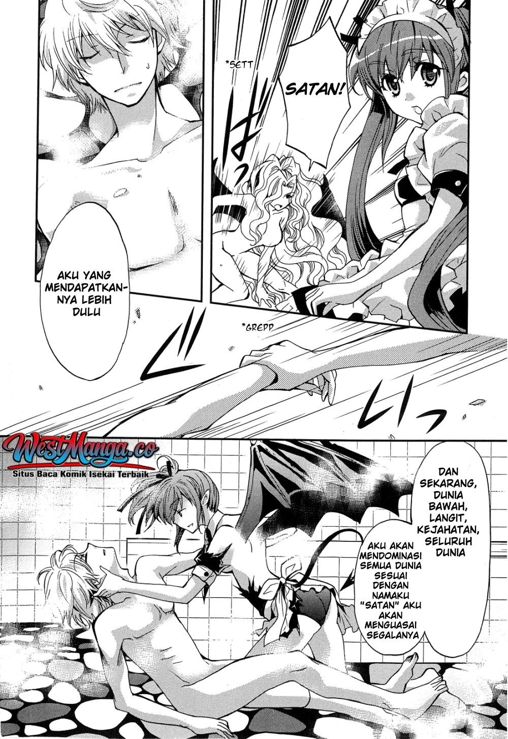 Akuma no Ikenie Chapter 2 - halaman 31
