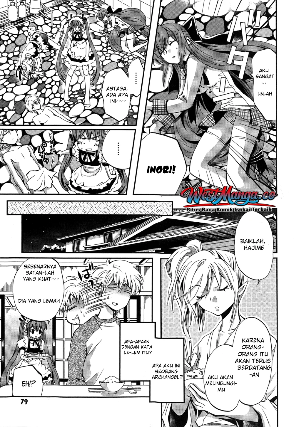 Akuma no Ikenie Chapter 2 - halaman 36