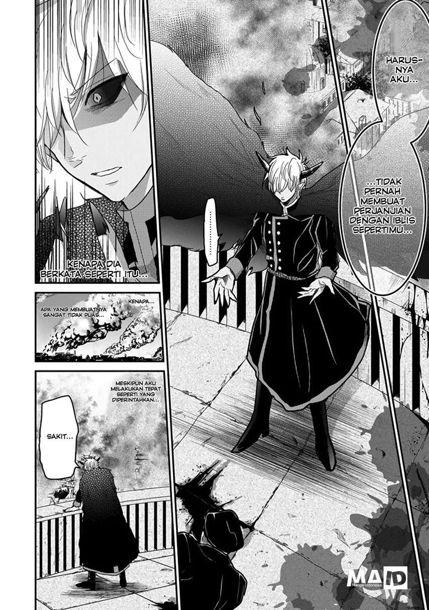 Akuma no Mama Chapter 2 - halaman 5