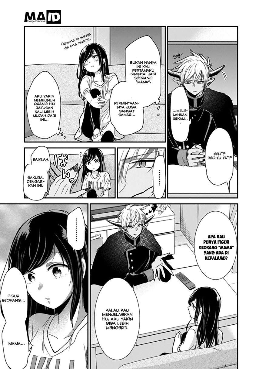 Akuma no Mama Chapter 2 - halaman 8