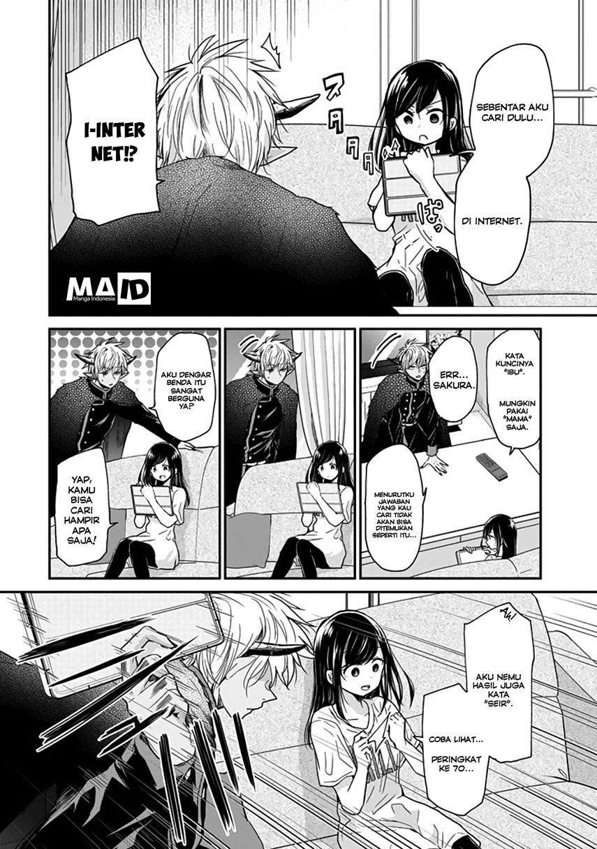 Akuma no Mama Chapter 2 - halaman 9