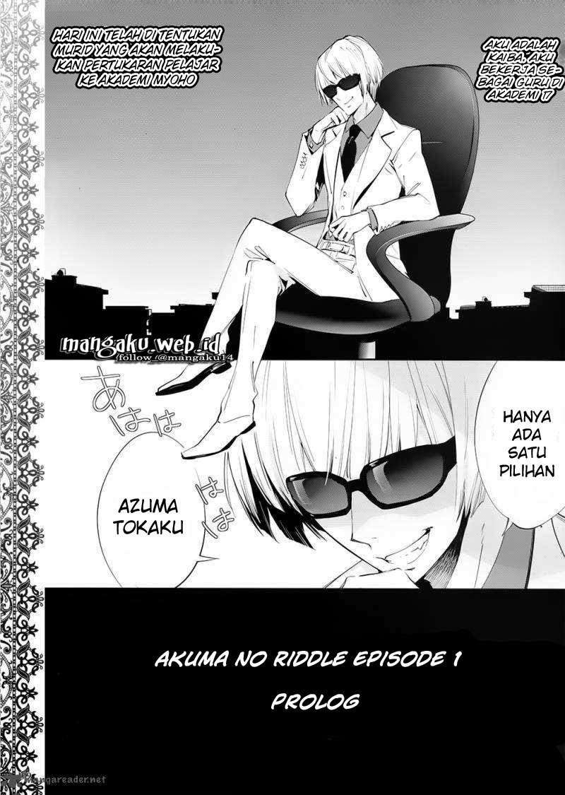 Akuma no Riddle Chapter 1 - halaman 1