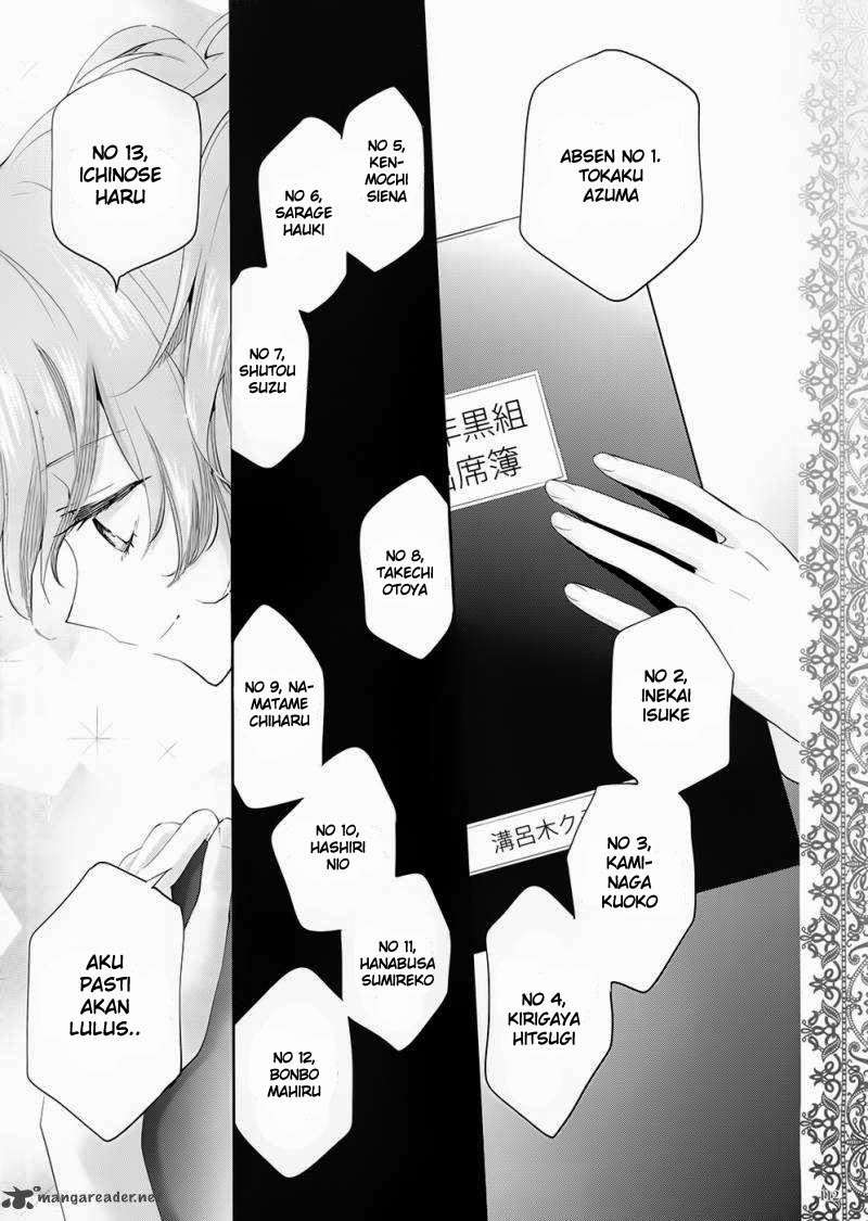 Akuma no Riddle Chapter 1 - halaman 10