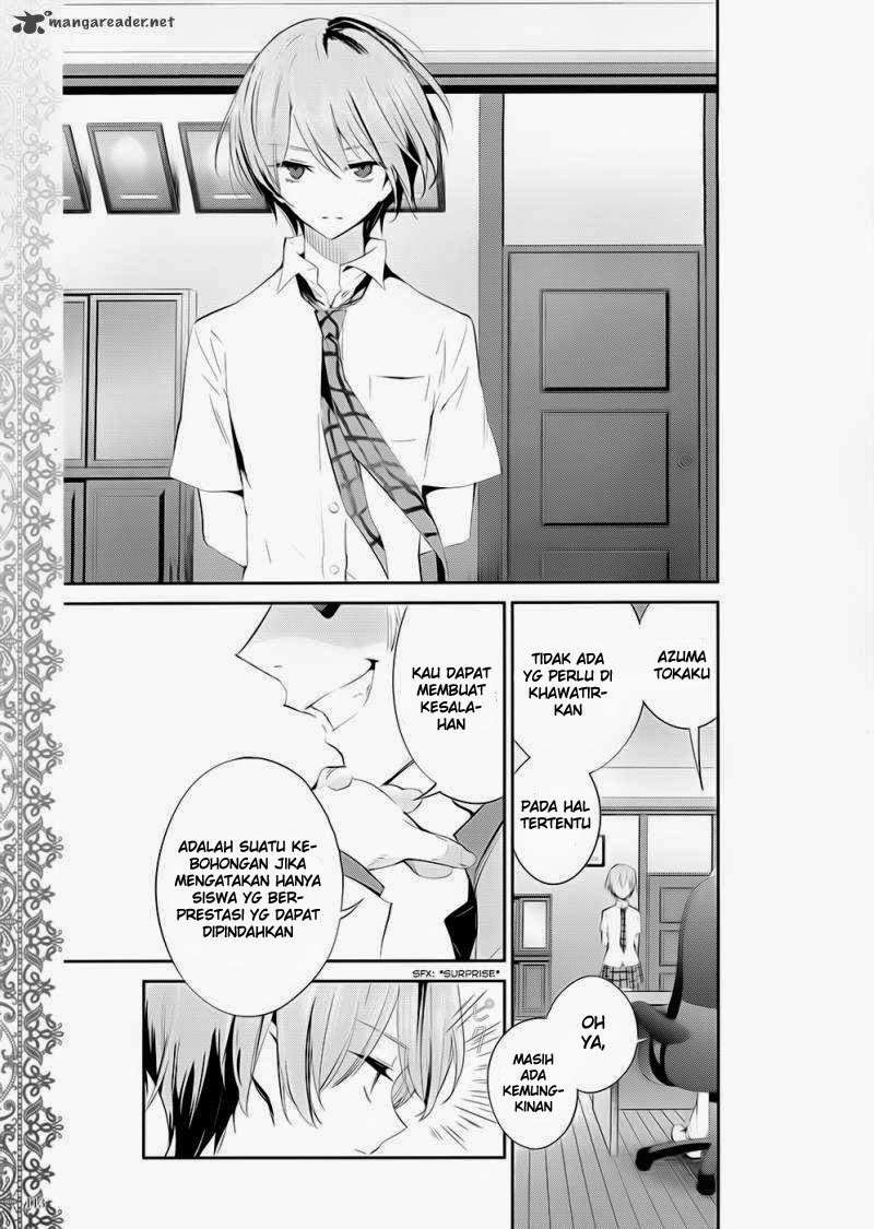 Akuma no Riddle Chapter 1 - halaman 11
