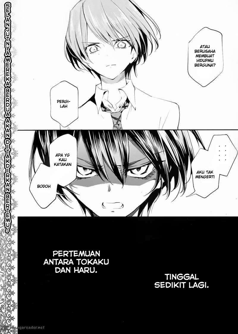Akuma no Riddle Chapter 1 - halaman 13