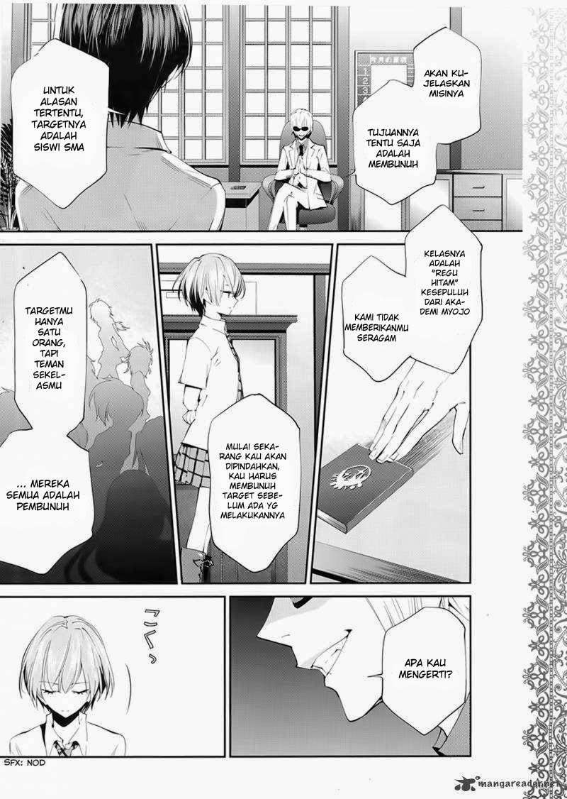 Akuma no Riddle Chapter 1 - halaman 2