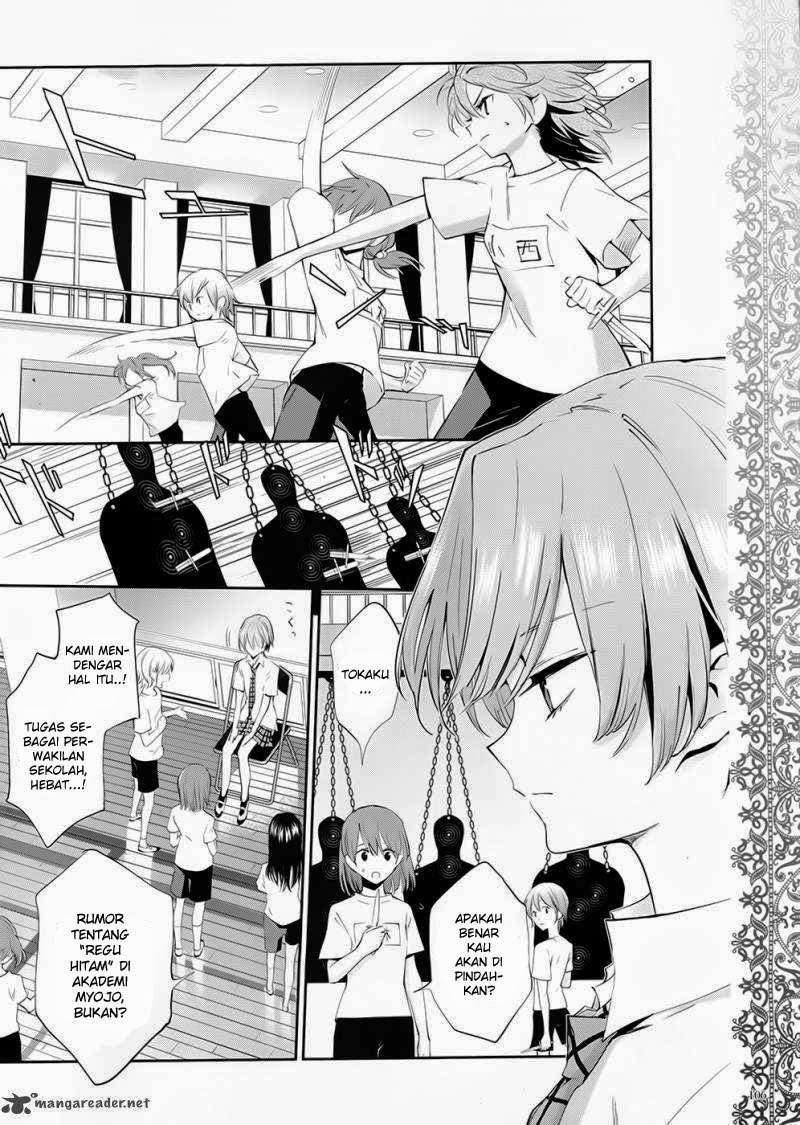 Akuma no Riddle Chapter 1 - halaman 4