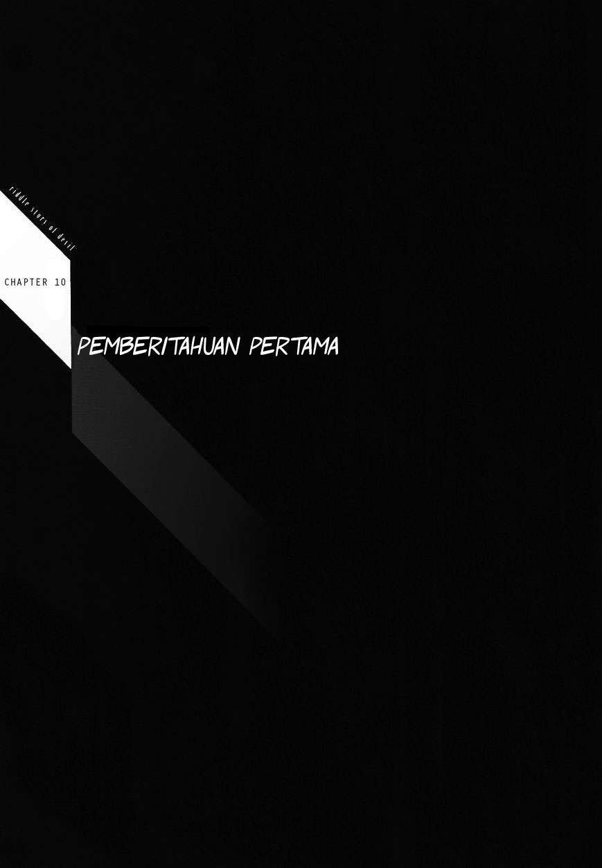 Akuma no Riddle Chapter 10 - halaman 1