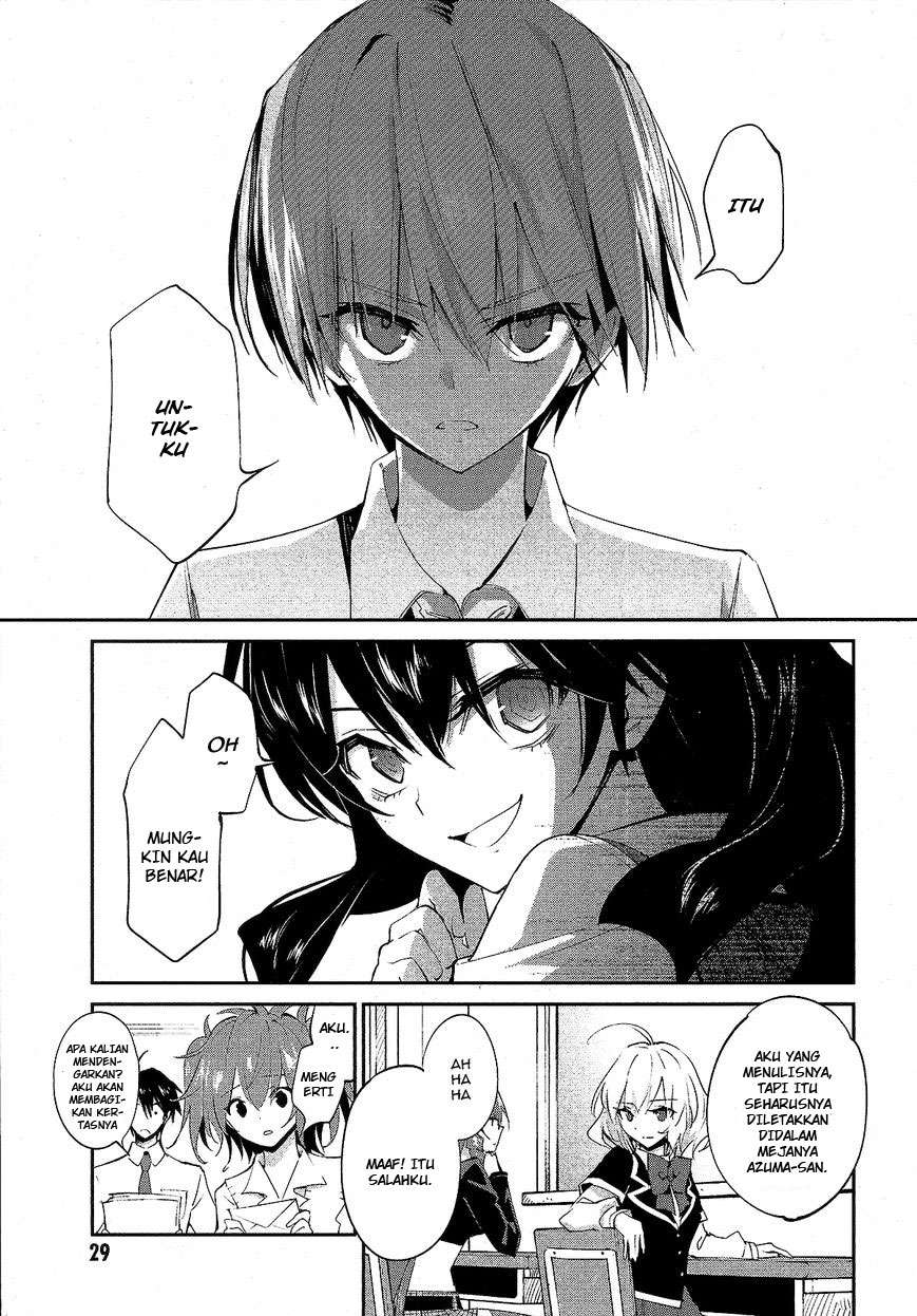 Akuma no Riddle Chapter 10 - halaman 13