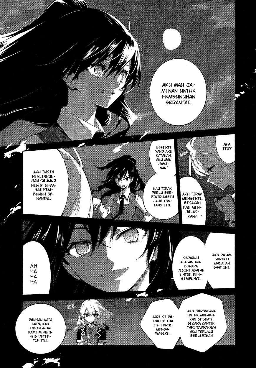 Akuma no Riddle Chapter 10 - halaman 15