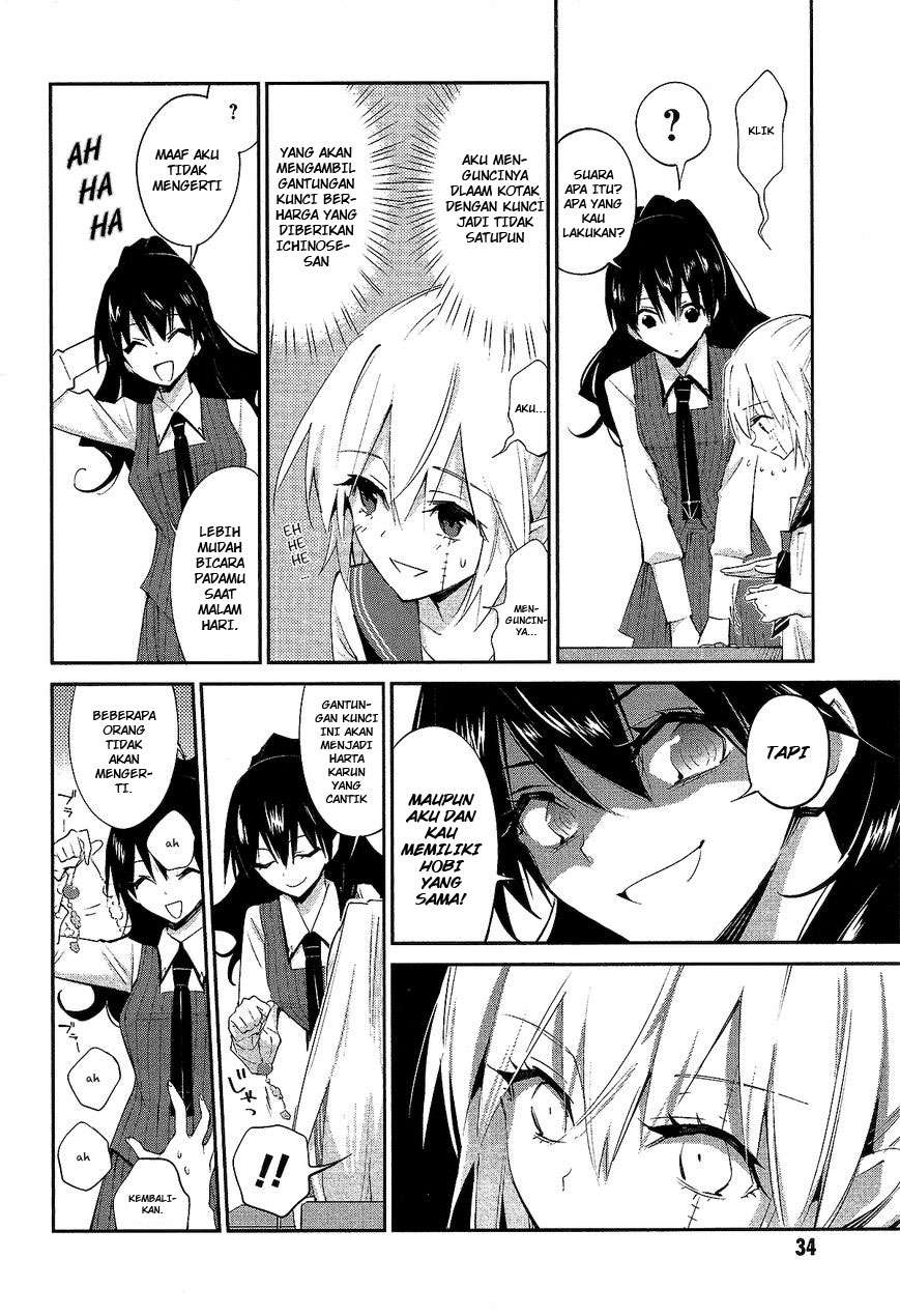Akuma no Riddle Chapter 10 - halaman 18