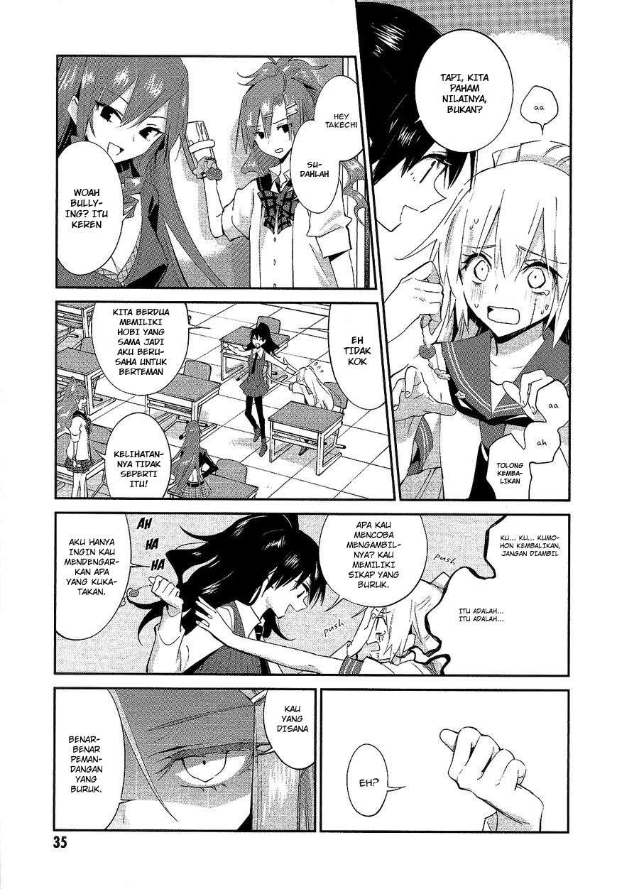 Akuma no Riddle Chapter 10 - halaman 19