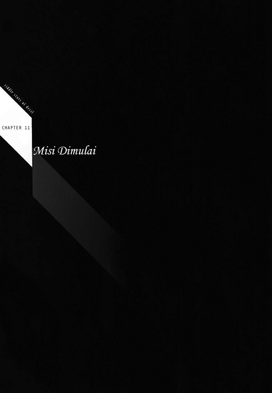 Akuma no Riddle Chapter 11 - halaman 1