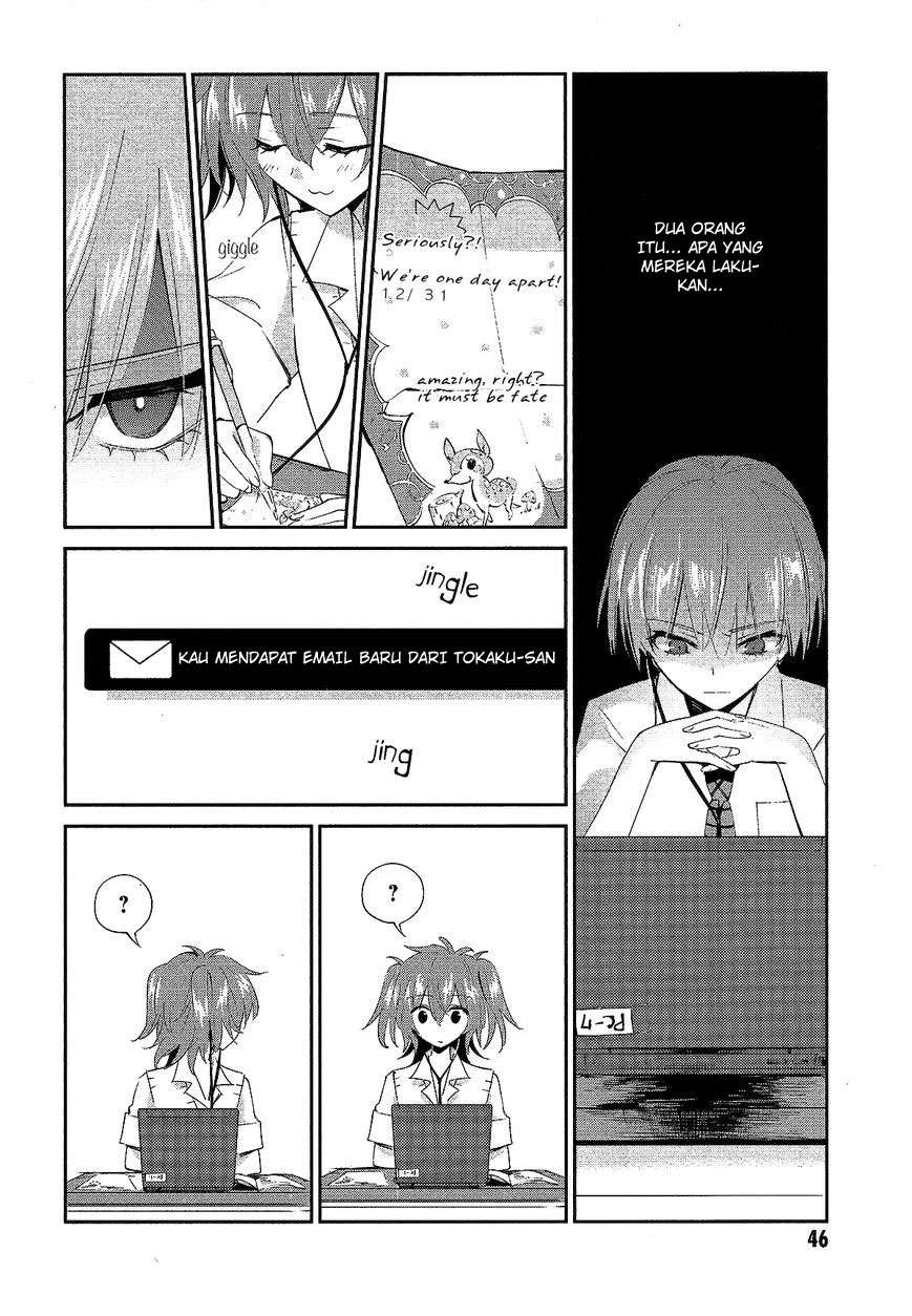 Akuma no Riddle Chapter 11 - halaman 10