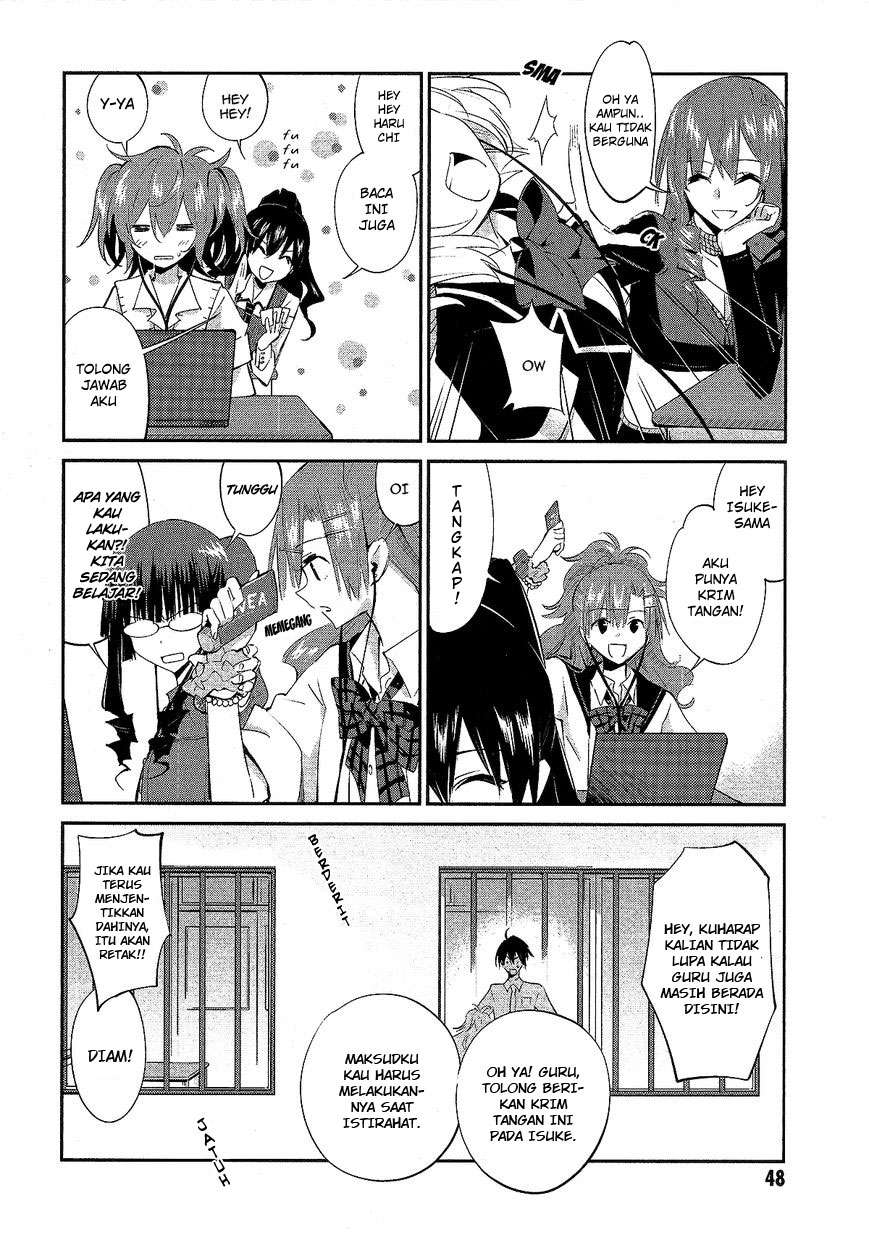 Akuma no Riddle Chapter 11 - halaman 12