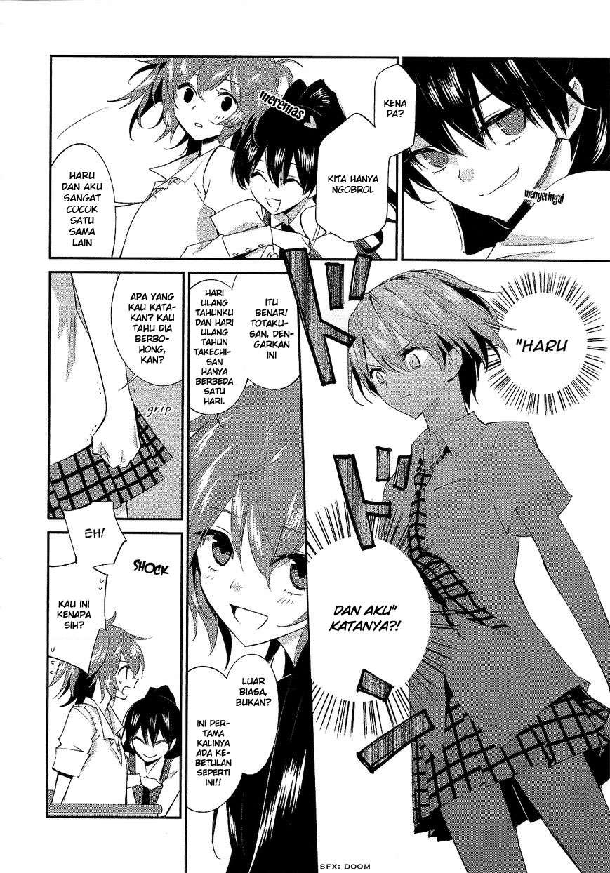 Akuma no Riddle Chapter 11 - halaman 14