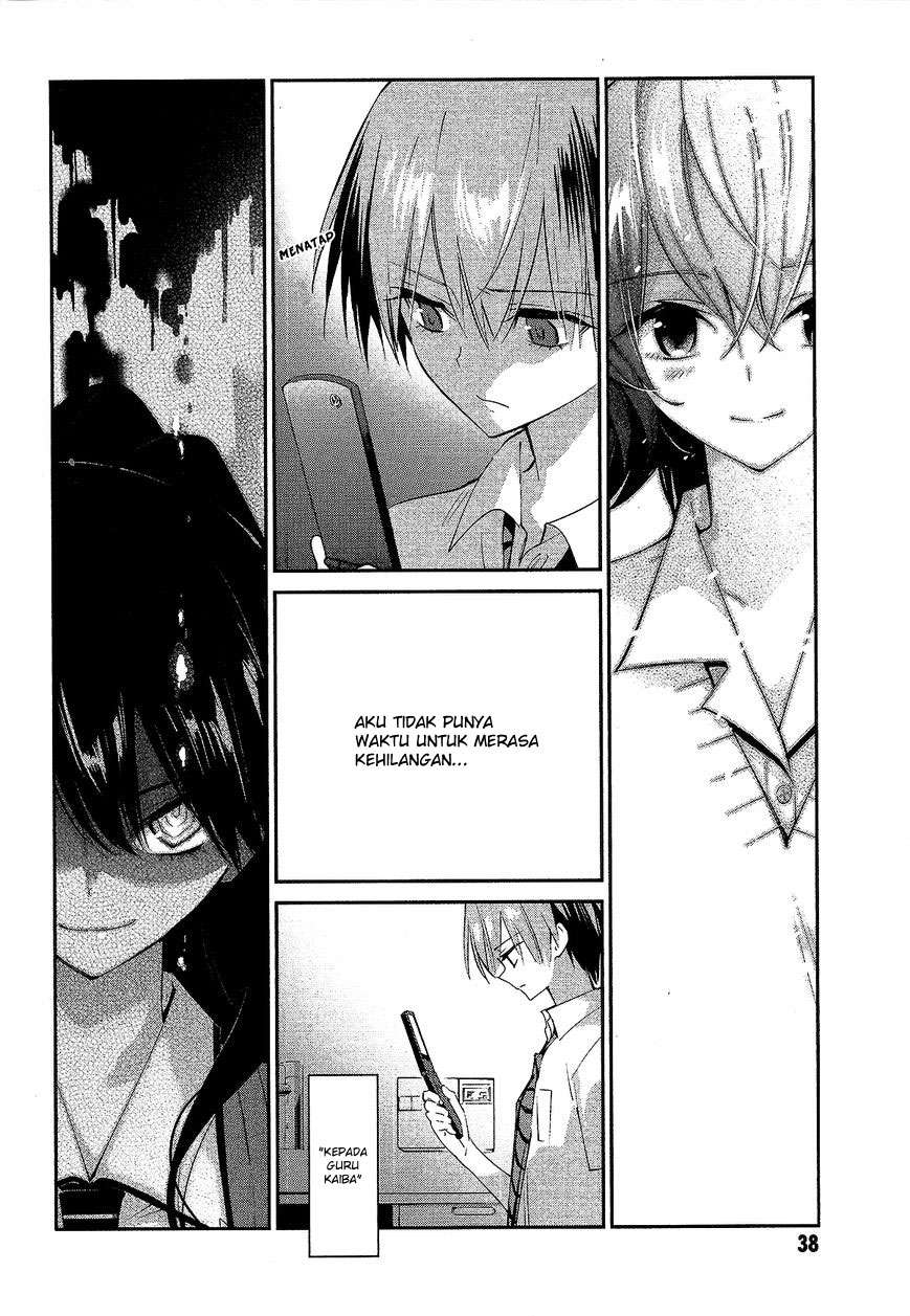 Akuma no Riddle Chapter 11 - halaman 2