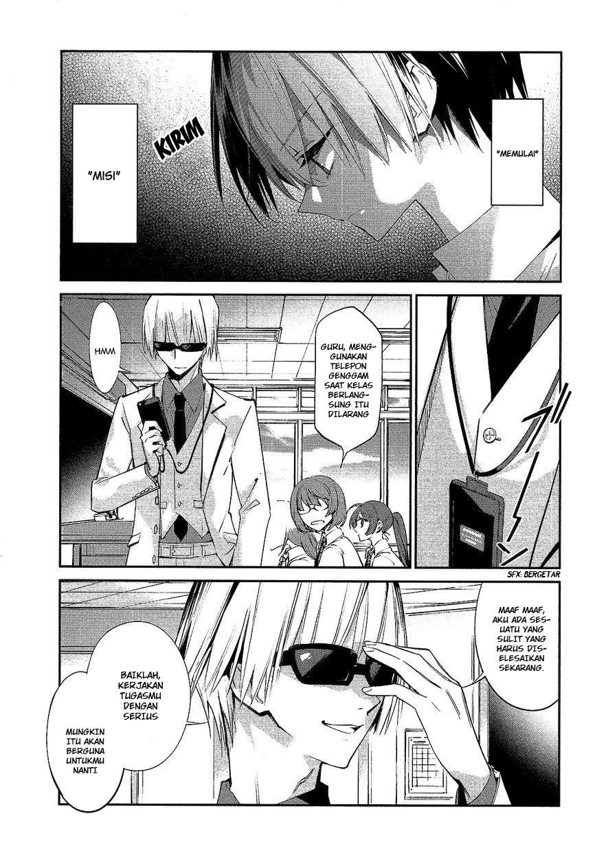 Akuma no Riddle Chapter 11 - halaman 3