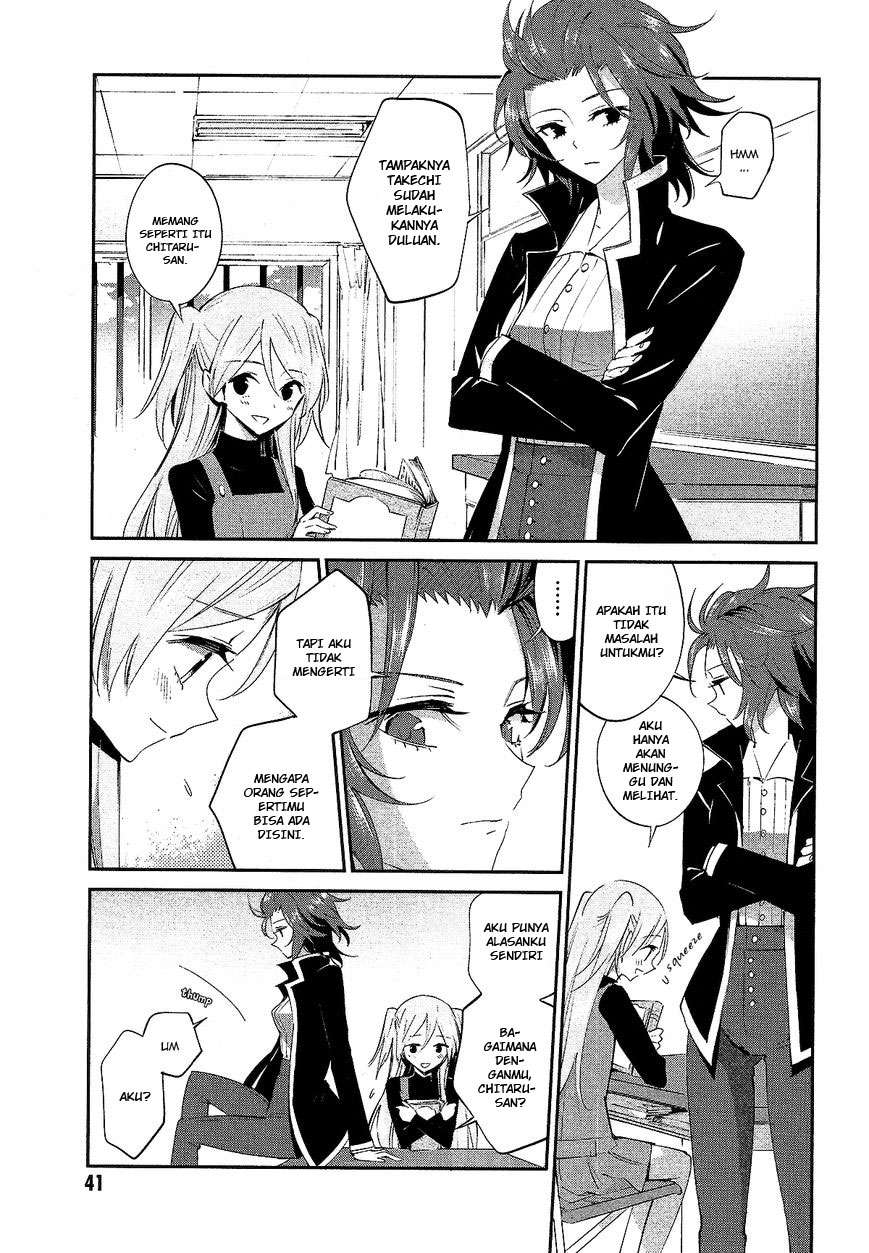 Akuma no Riddle Chapter 11 - halaman 5