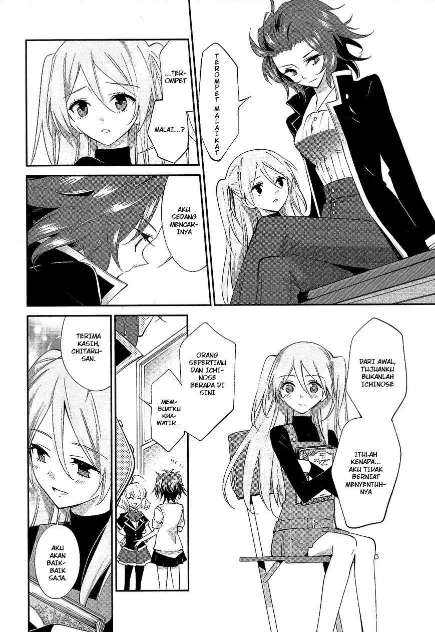 Akuma no Riddle Chapter 11 - halaman 6