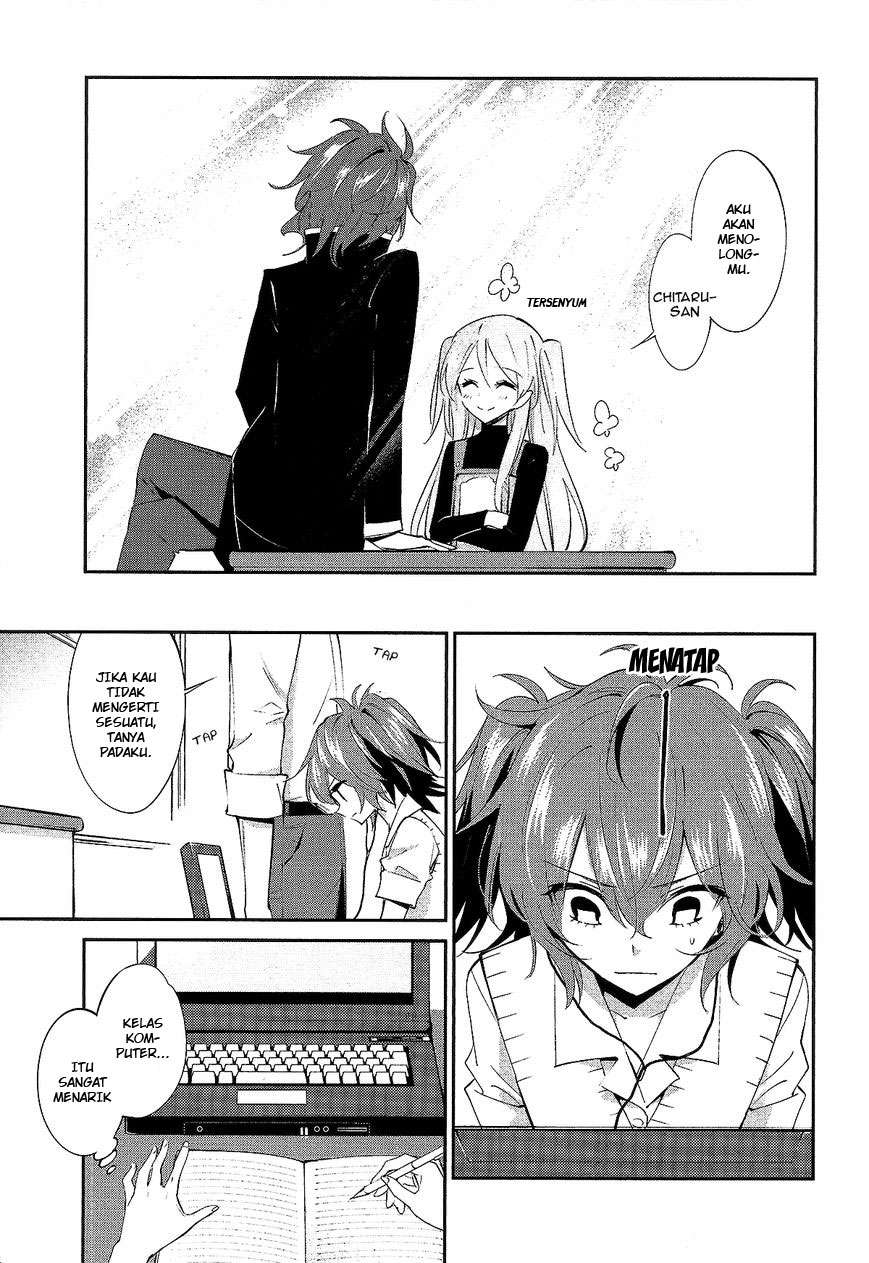 Akuma no Riddle Chapter 11 - halaman 7
