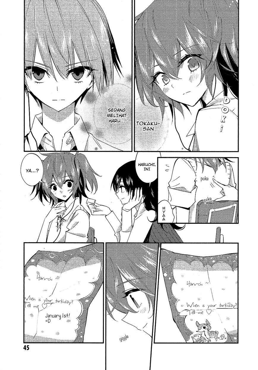Akuma no Riddle Chapter 11 - halaman 9