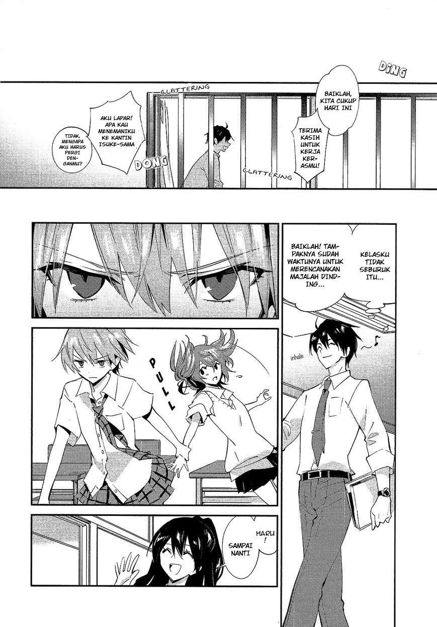 Akuma no Riddle Chapter 12 - halaman 10