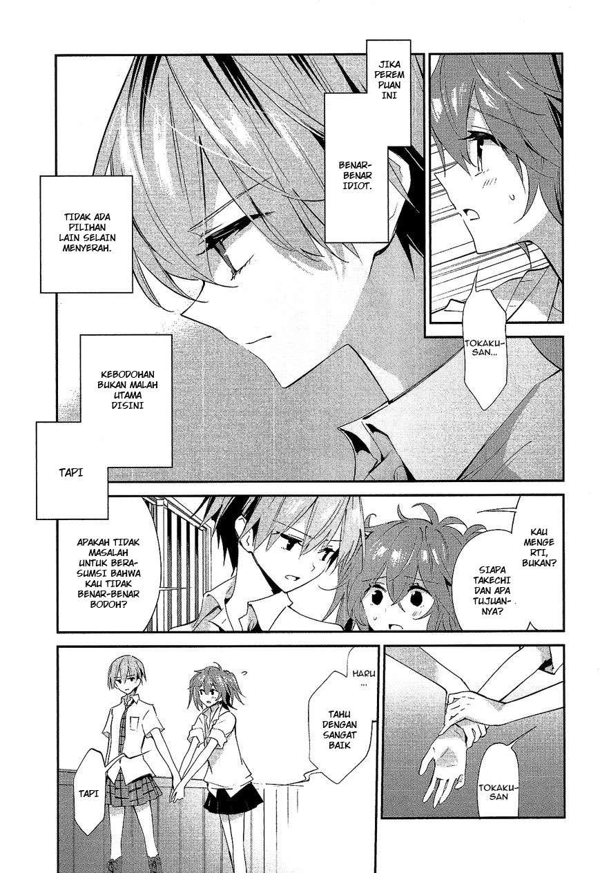 Akuma no Riddle Chapter 12 - halaman 11