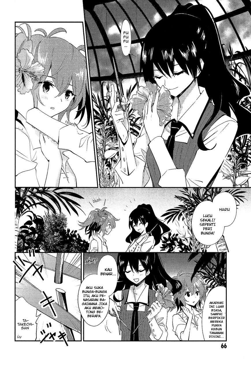 Akuma no Riddle Chapter 12 - halaman 14