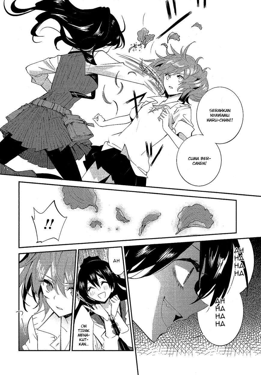 Akuma no Riddle Chapter 12 - halaman 16