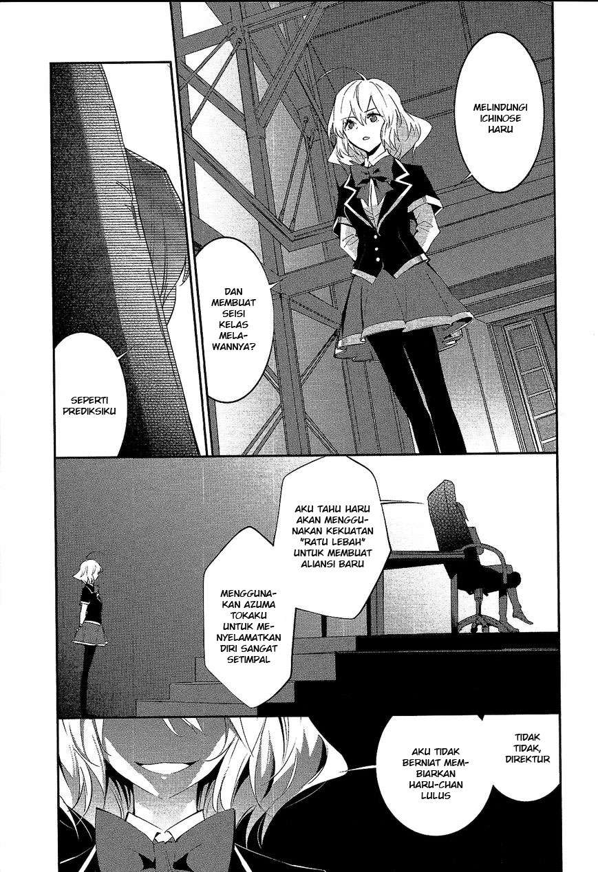 Akuma no Riddle Chapter 12 - halaman 3