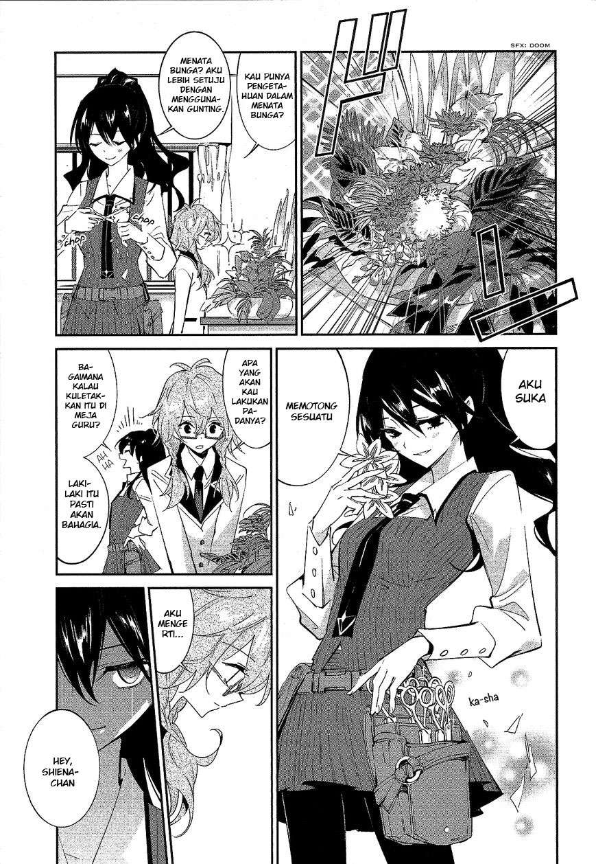 Akuma no Riddle Chapter 12 - halaman 5