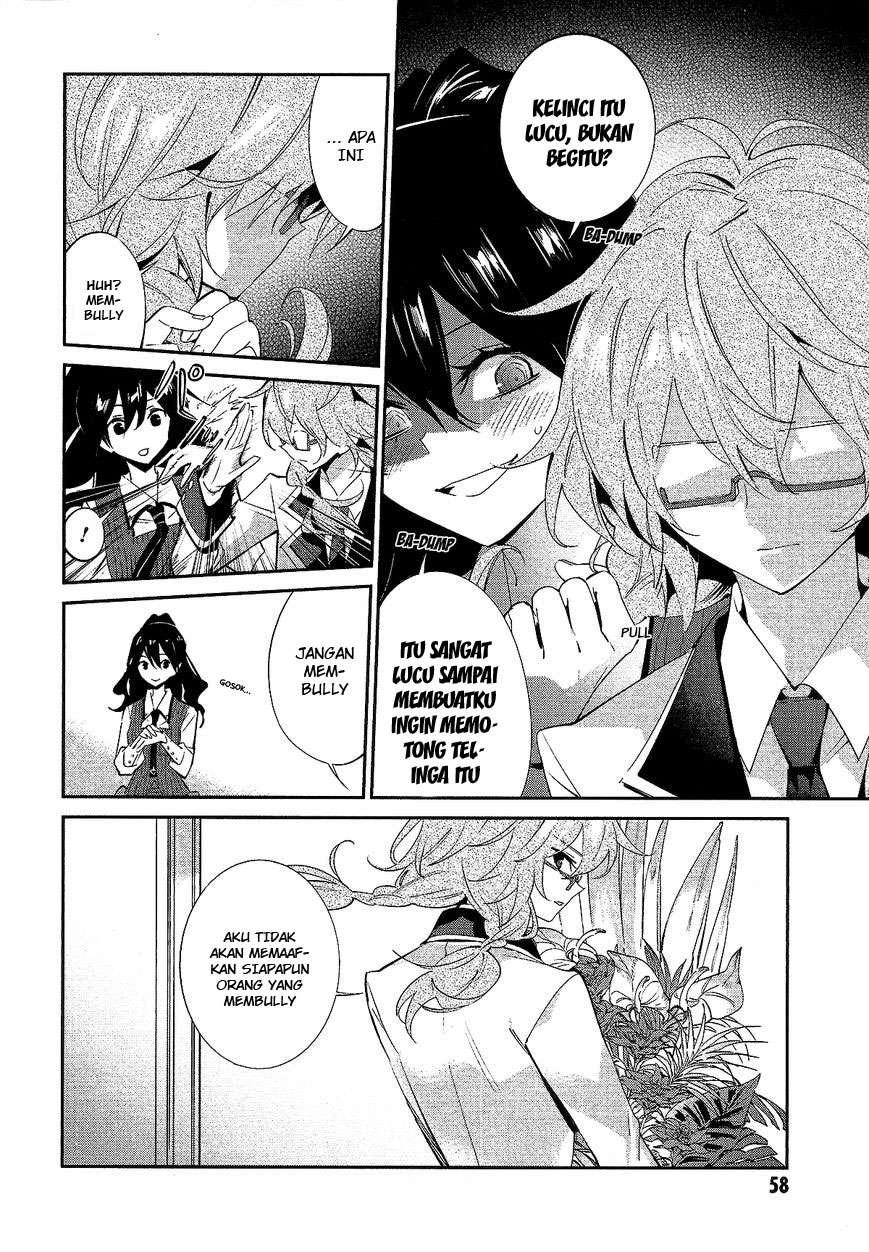 Akuma no Riddle Chapter 12 - halaman 6