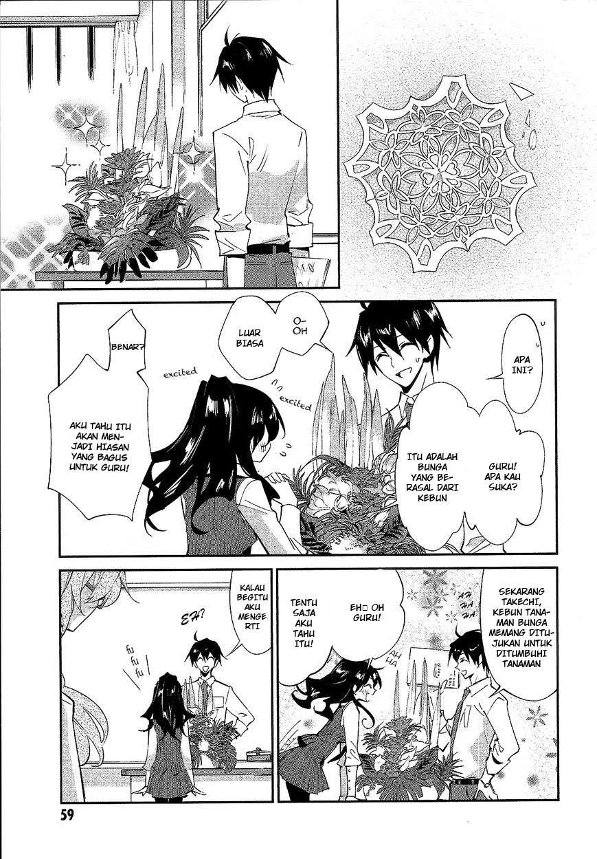 Akuma no Riddle Chapter 12 - halaman 7