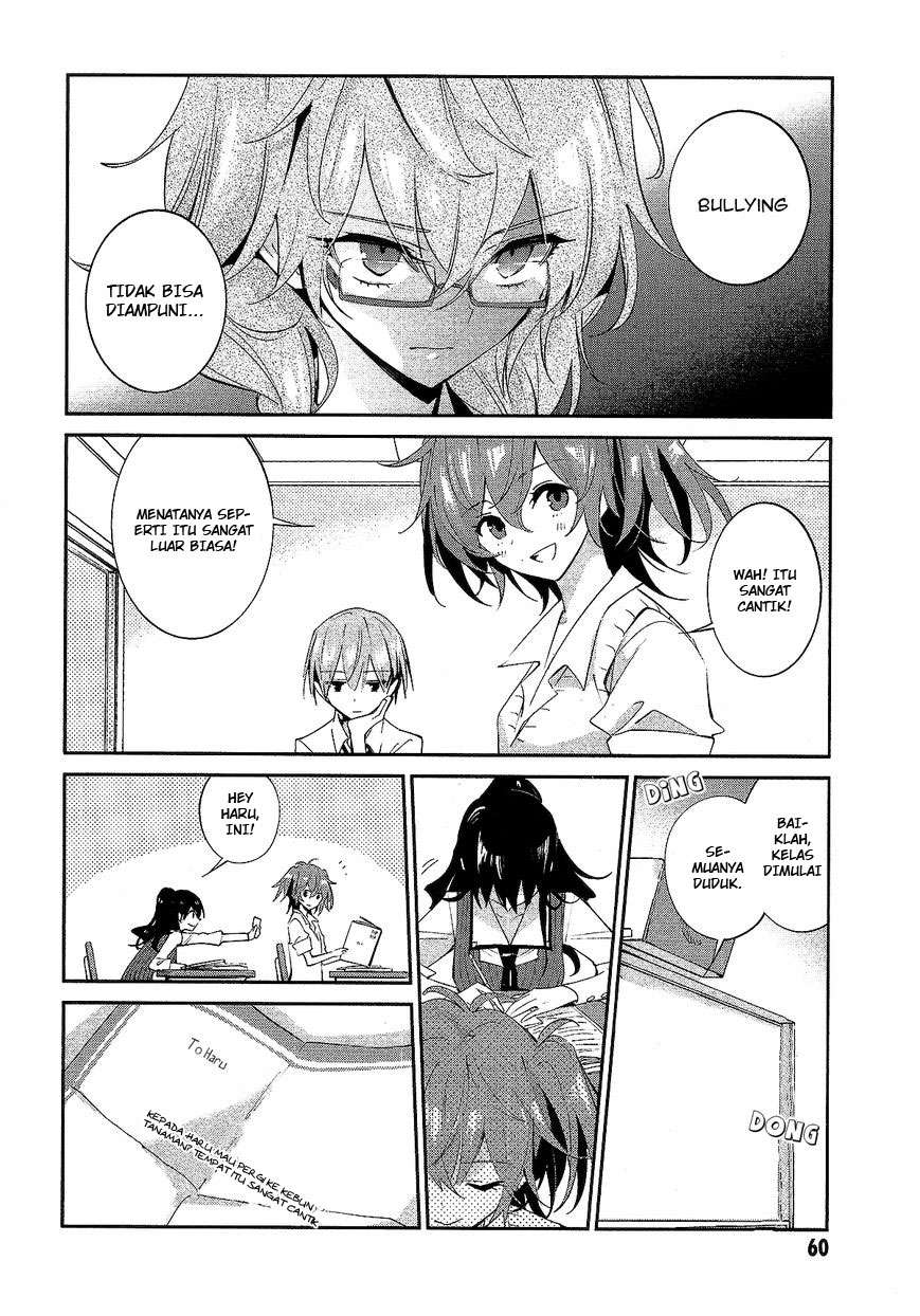 Akuma no Riddle Chapter 12 - halaman 8