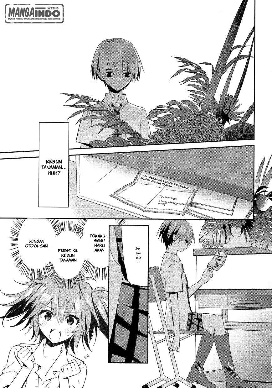 Akuma no Riddle Chapter 13 - halaman 1