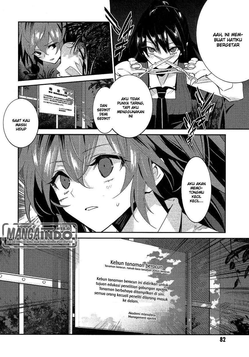 Akuma no Riddle Chapter 13 - halaman 12