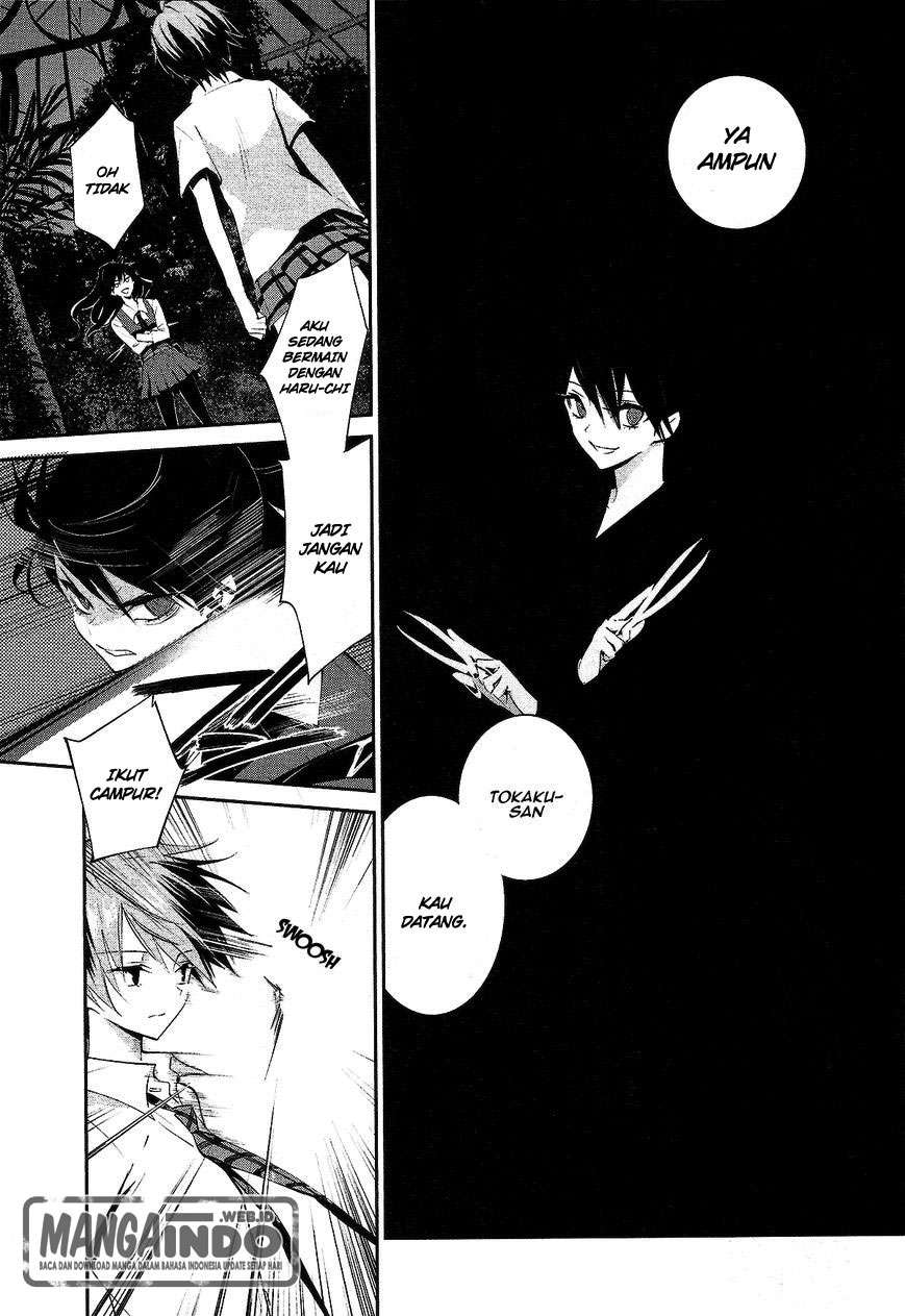 Akuma no Riddle Chapter 13 - halaman 15