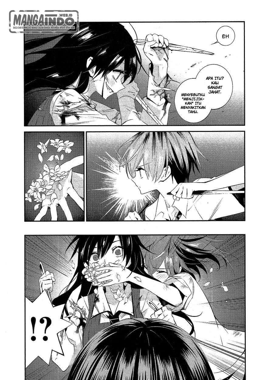 Akuma no Riddle Chapter 13 - halaman 19