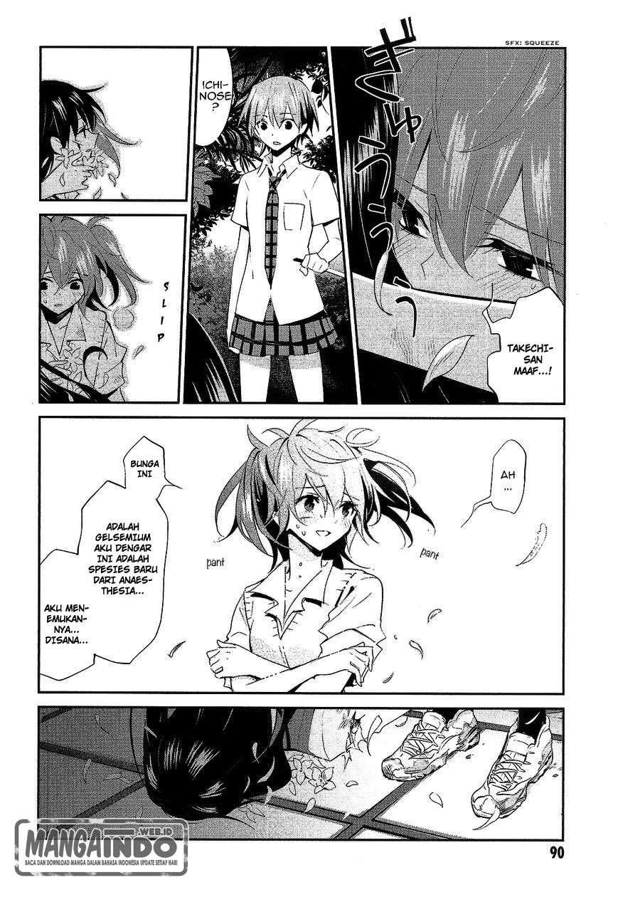 Akuma no Riddle Chapter 13 - halaman 20